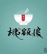 了解最新的 2026 年世界杯资讯！探索参赛球队、比赛时间表以及在美国、加拿大和墨西哥举办的比赛场馆。这是你全面了解 2026 世界杯的起点。