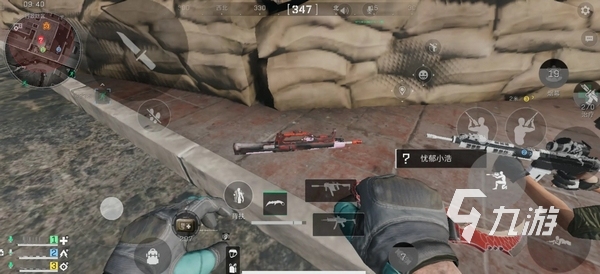 凭借快速突 凭借快速突