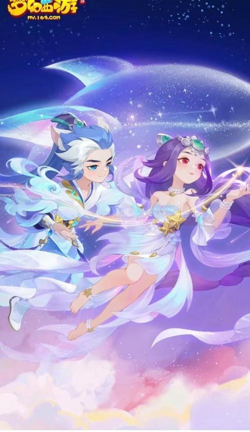 球星中脱颖